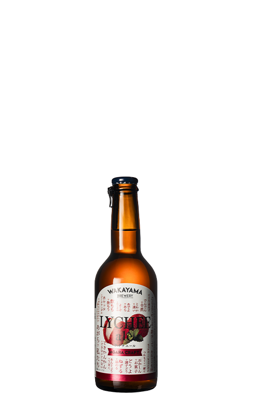 Profile: Brewery Wakayama | Discover Wakayama Beers Now — MTC Sake